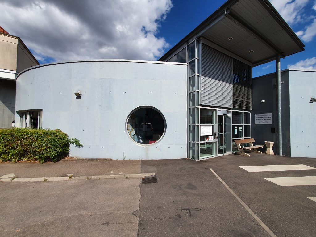 Photo de la structure UPPAM - Unité de Psychiatrie de Pont-à-Mousson