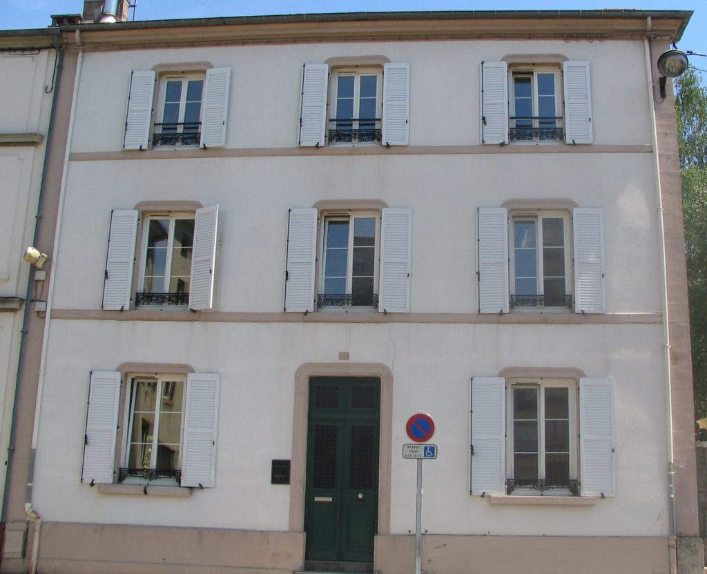 Photo de la structure Hôpital de Jour Épinal