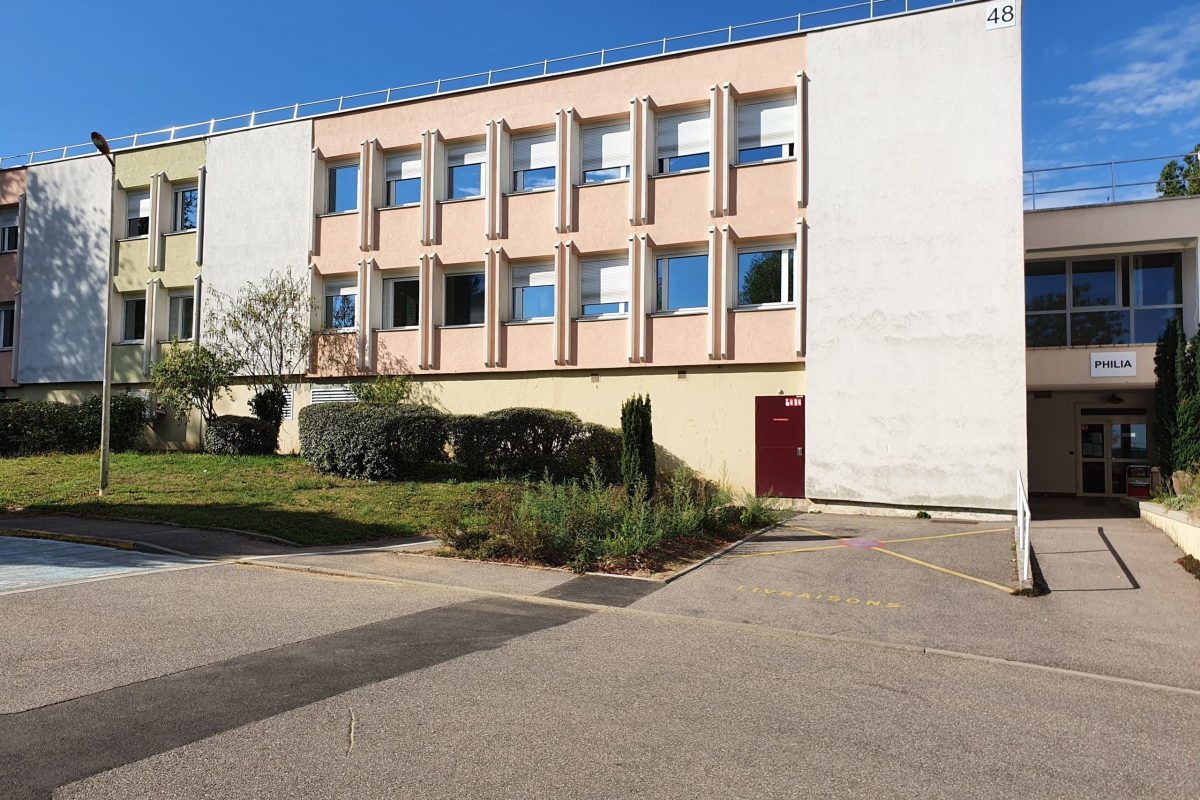 Photo de la structure Philia - Unité d'hospitalisation à temps complet pour les soins sans consentement
