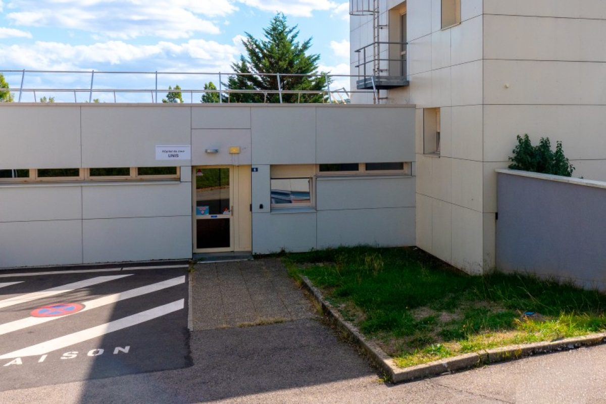 L'entrée du service UNIS (rTMS) du CPN