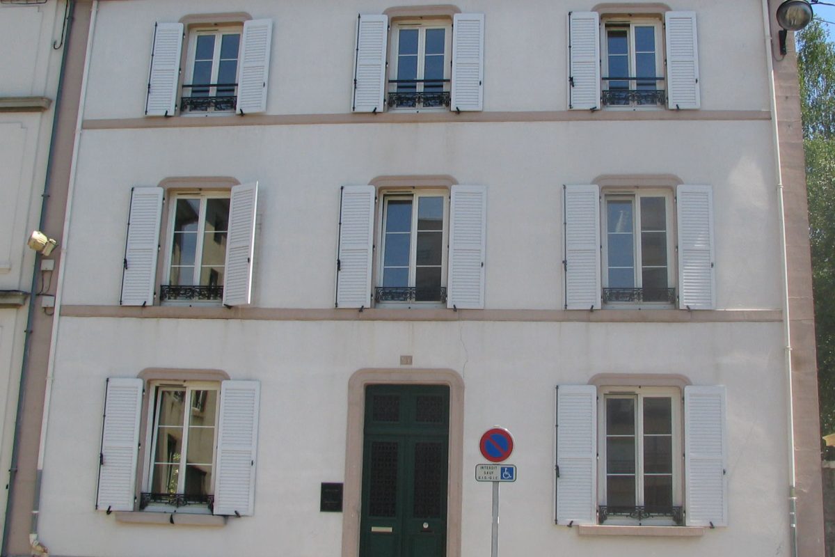 Photo de la structure Hôpital de Jour Épinal