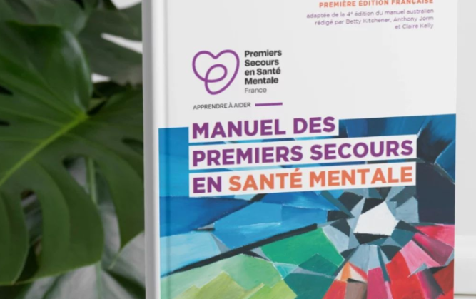Illustration – FORMATION PSSM – Premiers Secours en Santé Mentale
